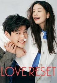 Love-Reset-2023-30-วันโคตรเกลียดเธอเลย-1-187x269
