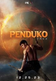 Penduko-2023-เปนดูโก้-1-187x269