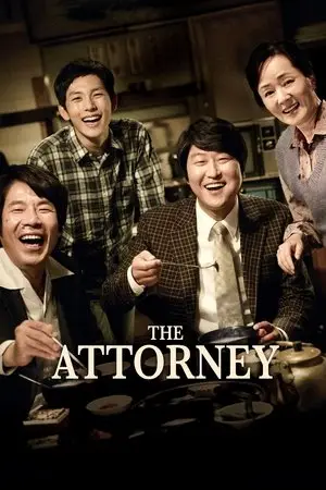 The Attorney (2013) ยอดทนายผดุงความยุติธรรม-300x450