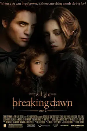 The-Twilight-Saga-Breaking-Dawn-Part-2-(2012)-แวมไพร์-ทไวไลท์-5-เบรคกิ้ง-ดอว์น-ภาค-2-300x450